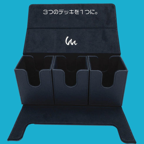 トリプル デッキケース 240 ポケカ トレカケース (ブラック) - Mint Protect